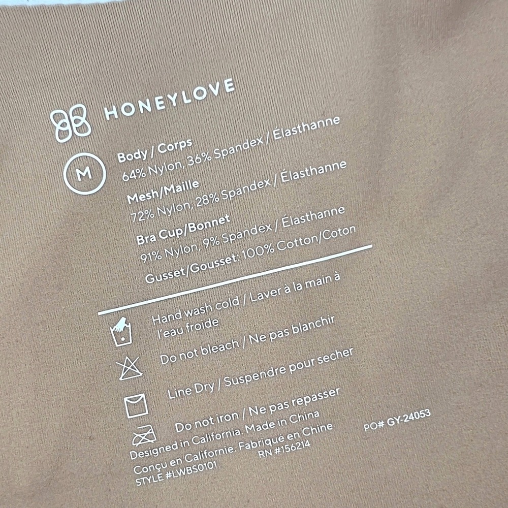 HoneyLove Cami Bodysuit Sand Size M - Picture 5 of 7